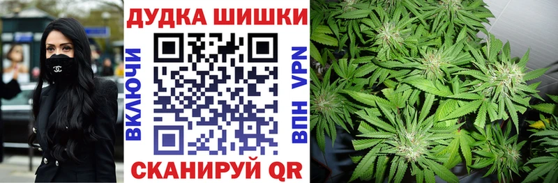 Купить наркотик аптеки Нефтегорск АМФ  ОМГ ОМГ как войти  Конопля  НБОМе 