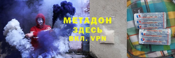 марки nbome Медвежьегорск