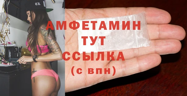 герыч Арсеньев