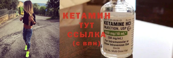 мескалин Аркадак