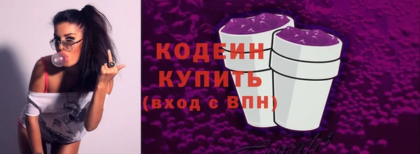 героин Медногорск
