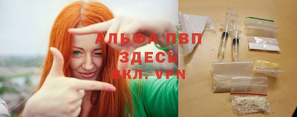 мескалин Аркадак