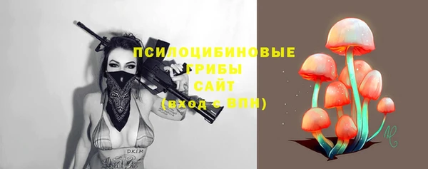 мескалин Аркадак