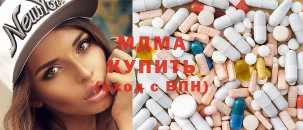 герыч Арсеньев