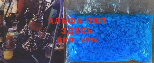 мефедрон VHQ Остров