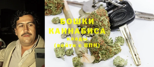 мескалин Аркадак