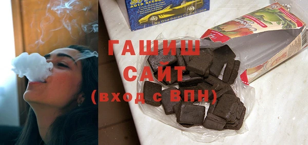 герыч Арсеньев