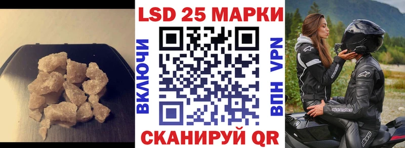 хочу мега маркетплейс ЛСД экстази ecstasy Нефтегорск