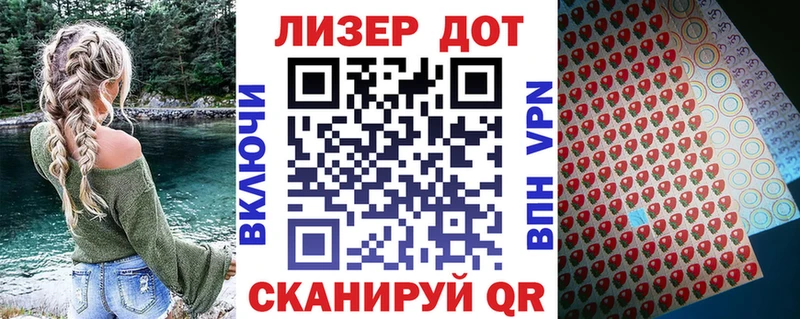 маркетплейс какой сайт  Нефтегорск  Марки NBOMe 1500мкг  mega как войти 