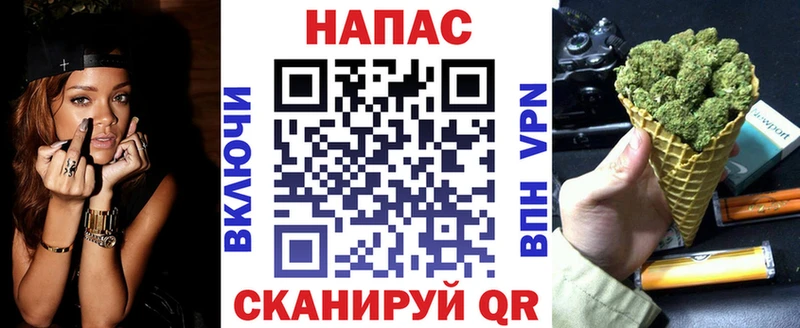 Канабис тримм  ОМГ ОМГ зеркало  Нефтегорск  где купить наркоту 